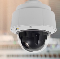 PAMS Network Camera